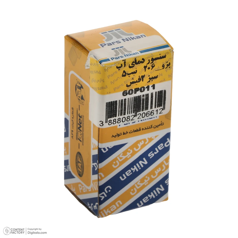 سنسور دمای آب پارس نیکان کد 60P011 مدل 2 فیش مناسب برای پژو 206